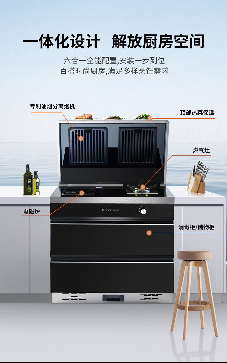 组合_04.jpg