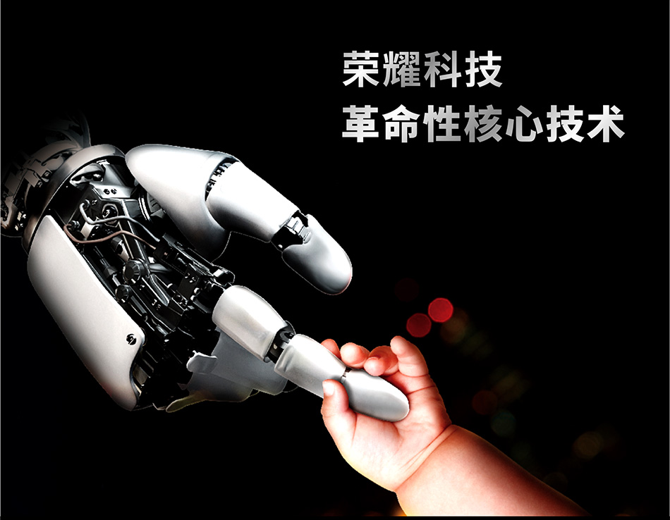 组合_12.jpg