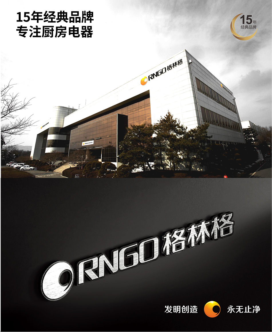 组合_11.jpg