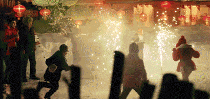 2.gif